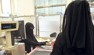 ������ ����� ������� ���� ��� �����