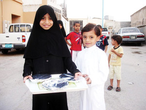 ����� ������� ��� ���� ���� ��� ���� �����