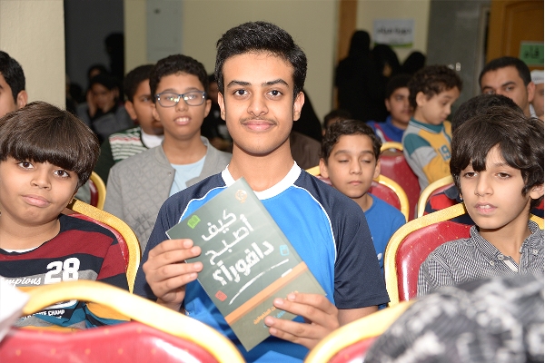 محمد الحسين - كيف أصبح دافورا - رفاه