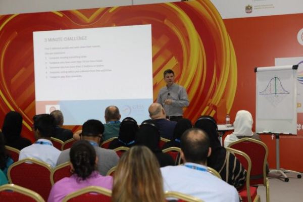 معرض GESS في الإمارات