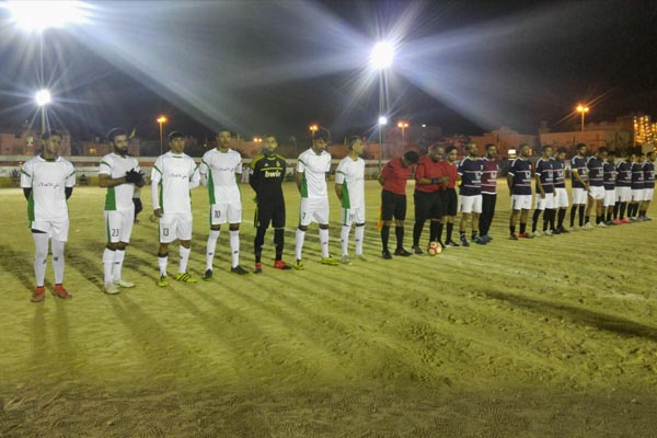 دورة الجراري