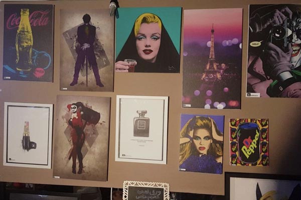 الفنانة مي الغانم