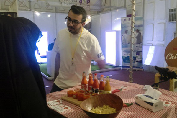 ركن شيلي شوك