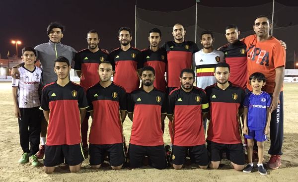 دورة الجراري