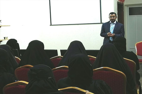 الاخصائي محمد الحليمي