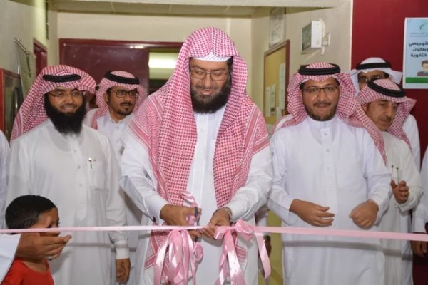 ملتقى آفاق المستقبل - المبرز