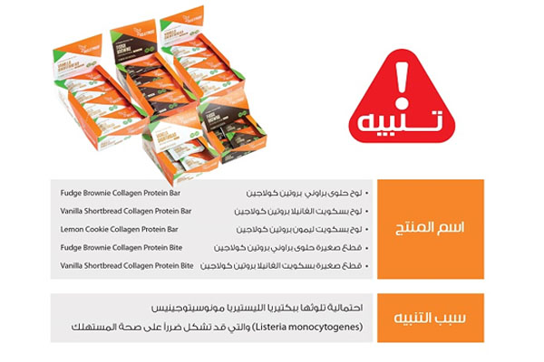 بسكويتات وحلويات أمريكية