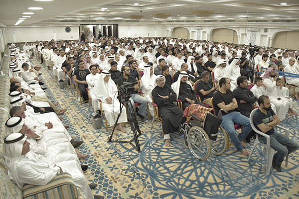 ����� ��� ������ - ���� ������� - 9 ���� 1439