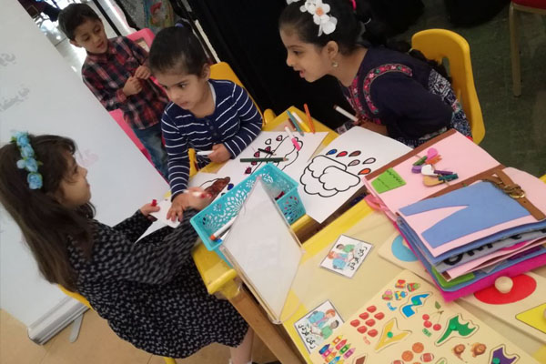 ���� �������� - ������ �����