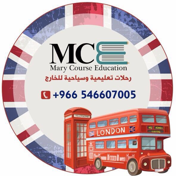 ماري كورس التعليمي يوقع الاتفاقية التعليمية مع اكبر المعاهد