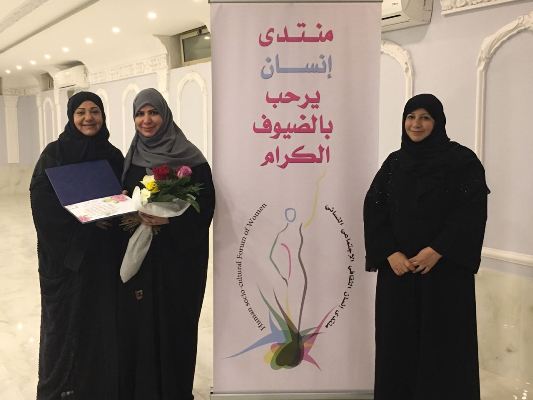 ����� ��� ����� - ������� ����� ������