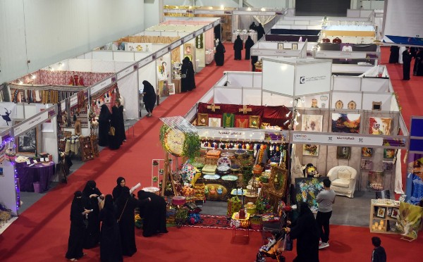 ���� ����� 2017 - ���� �����