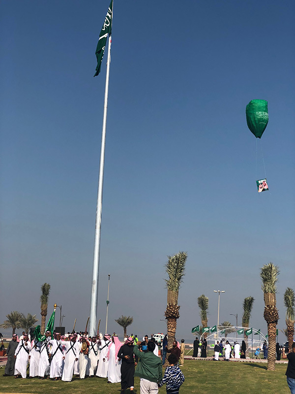 ���� �����