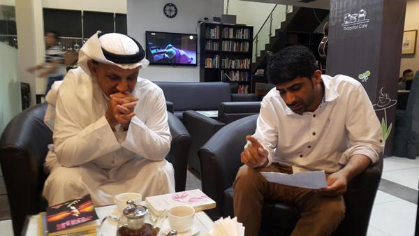 ���� - ���� �����