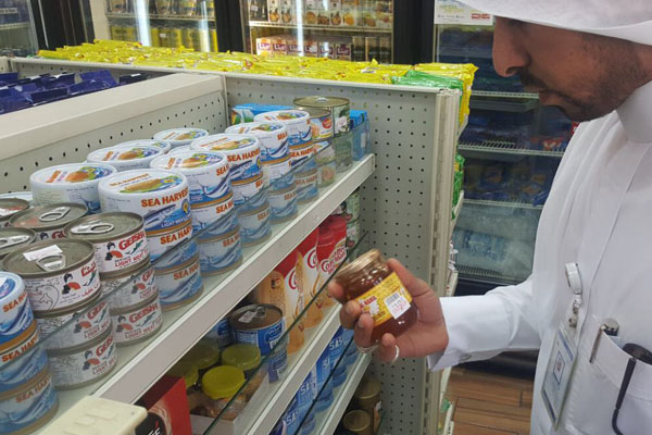 حملات تفتيشية