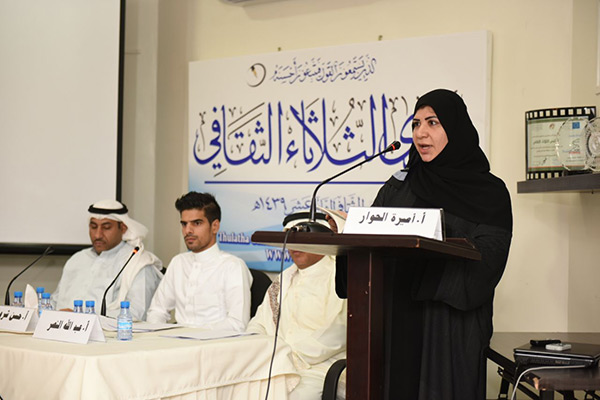 ����� �������� - �����