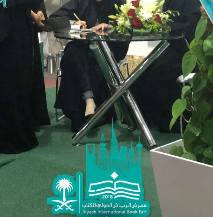 ���� ��� ������