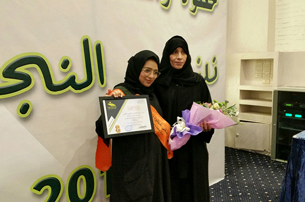 ����� ���� �����  �� ����� �������