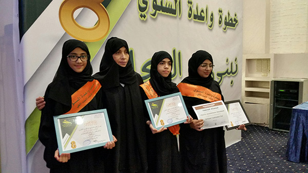 ����� ���� �����  �� ����� �������