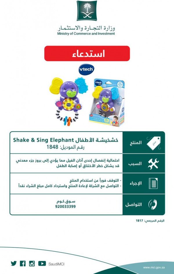 ������ɓ �������