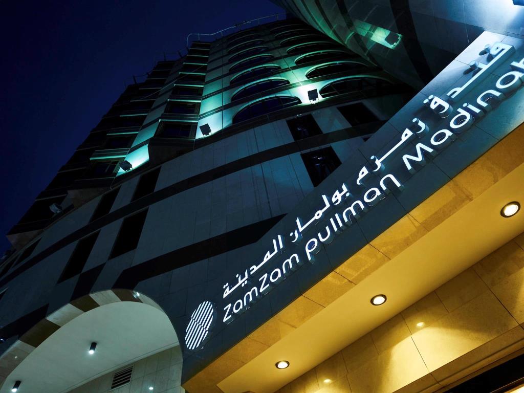 بولمان زمزم المدينه