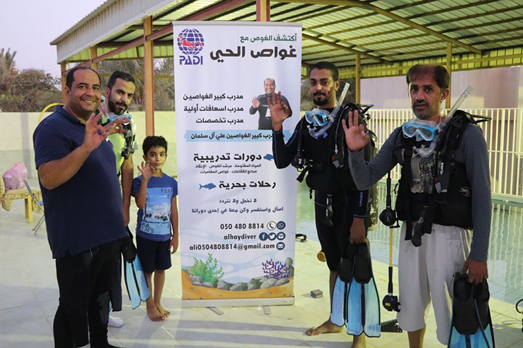 مدرب الغوص علي عبدالوهاب آل سلمان