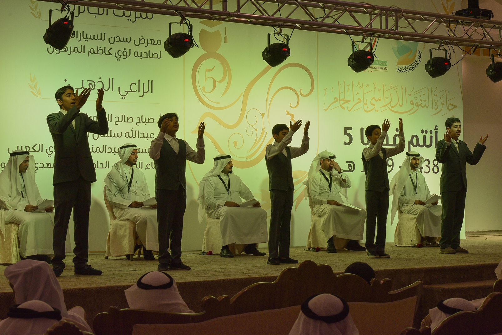 ��� ����� ������ ������� ��� ������ - ���� ����� 5 - ����� �