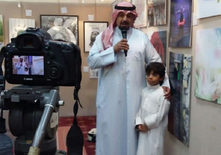 الفنانة رحمة العامر