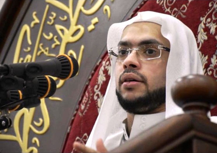 الشيخ حسين الزاهر الشيخ حسين الزاهر