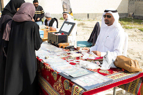 ���� ����� �� �� ������