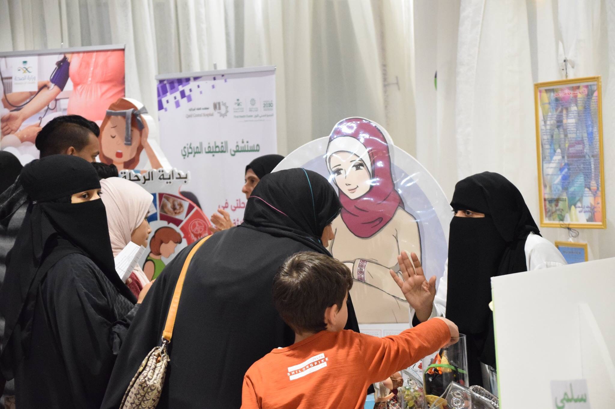 ����� �� ����� ��� ������� �������