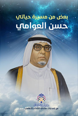 �������� ���� ��� �������ѓ� ������ ����� ��� �������