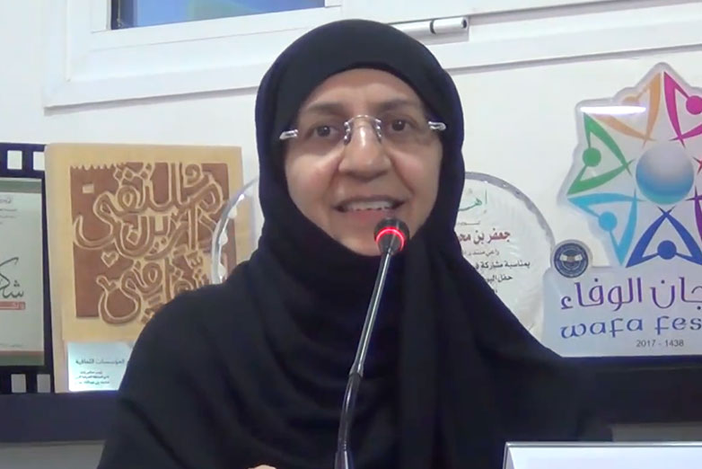 �������� ����� ������