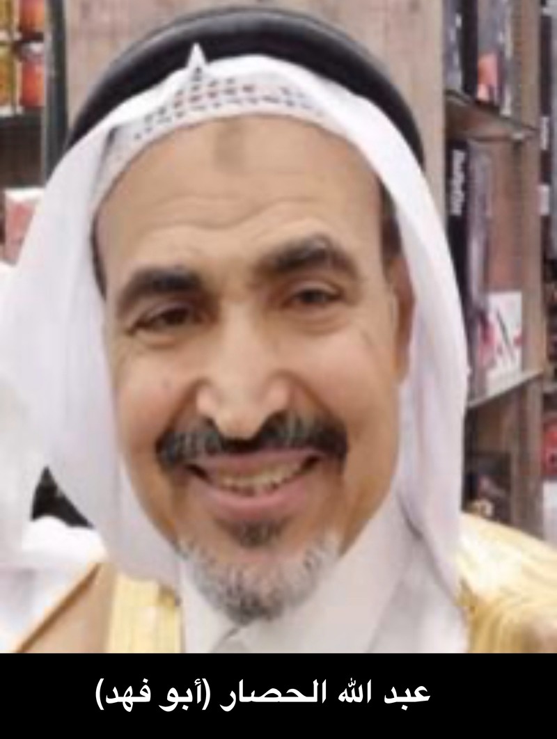 ��� ���� ������