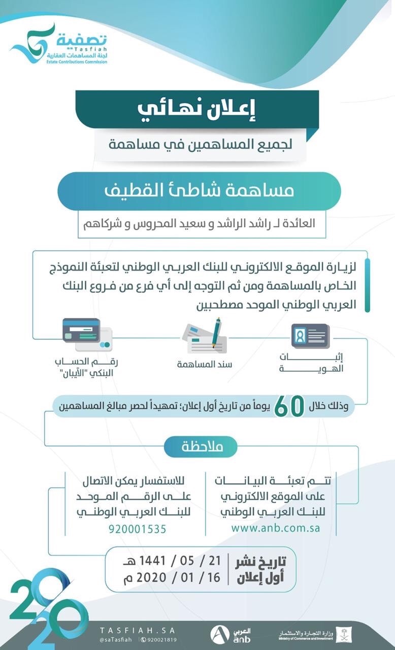 ������ ���� �����