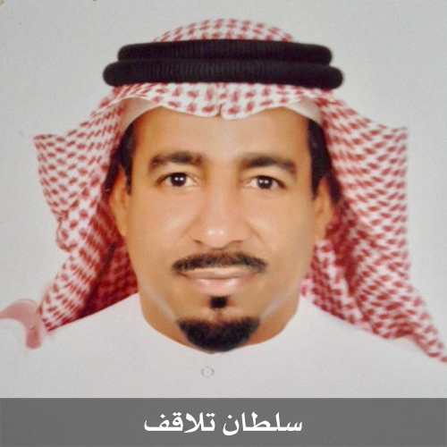 ����� �����