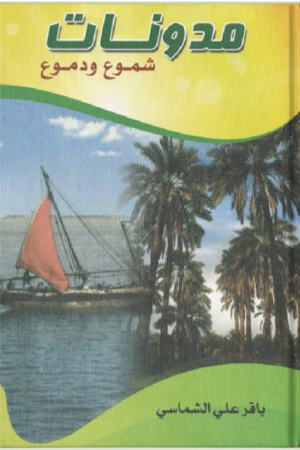 ������ ���� �������