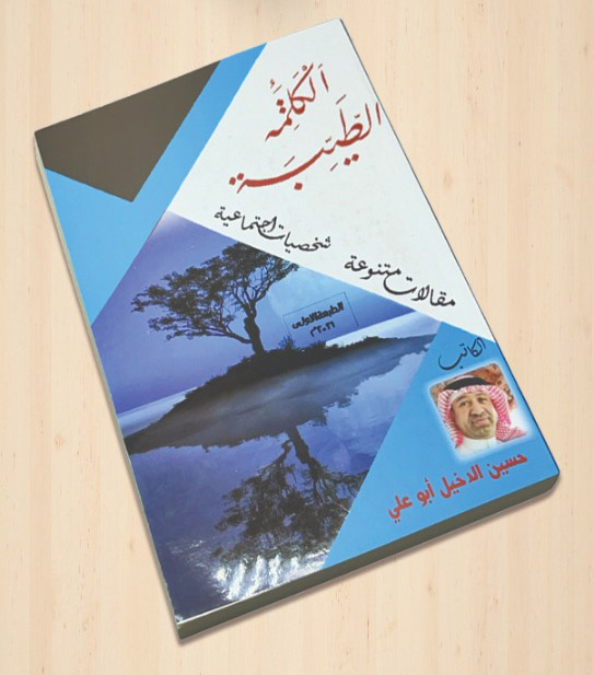 ���� ������ ������