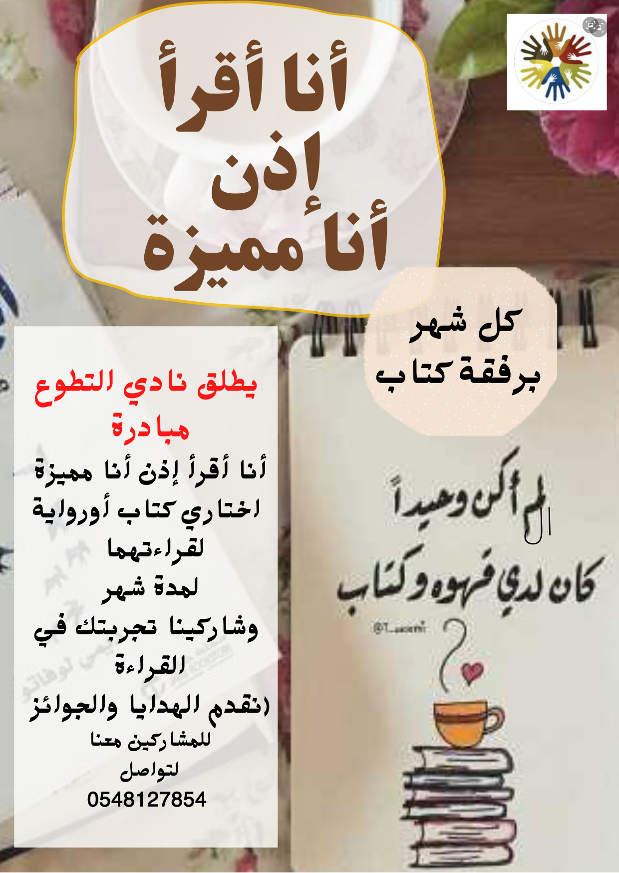 ��� ���� ��� ��� �����